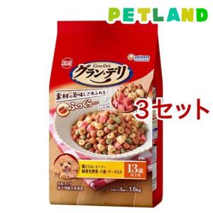 シュプレモ　トレイ　ウェットフード　シニア用48個　成犬用24個　計72個 ニュートロ シュプレモ シニア犬用 トレイ ウェットフード
