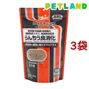 ひかり らんちう ディスク 良消化 ( 900g*3袋セット )/ ひかり｜petland