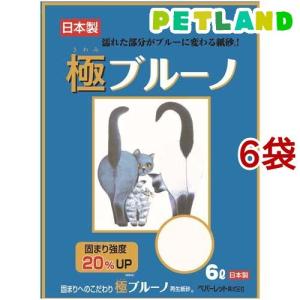 CIAO ちゅ〜る 下部尿路・腎臓の健康維持に配慮バラエティ ( 14g*80本