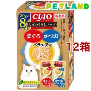 CIAO ちゅ〜る 1歳までの子ねこ用バラエティ ( 40本入×3セット(1本14g