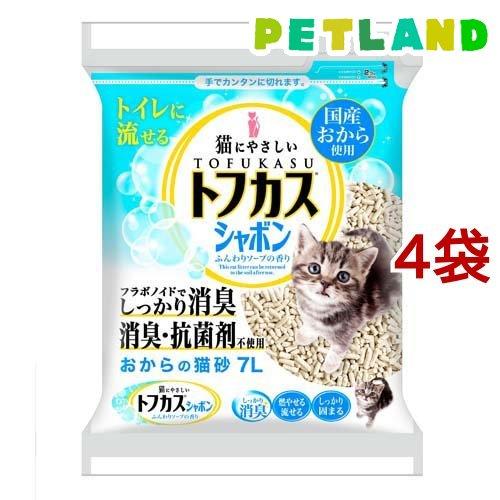 トフカスシャボン (  7L×4袋セット )