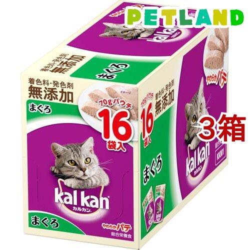 カルカン パウチ やわらかパテ まぐろ ( 70g*16袋入*3箱セット )/ カルカン(kal k...