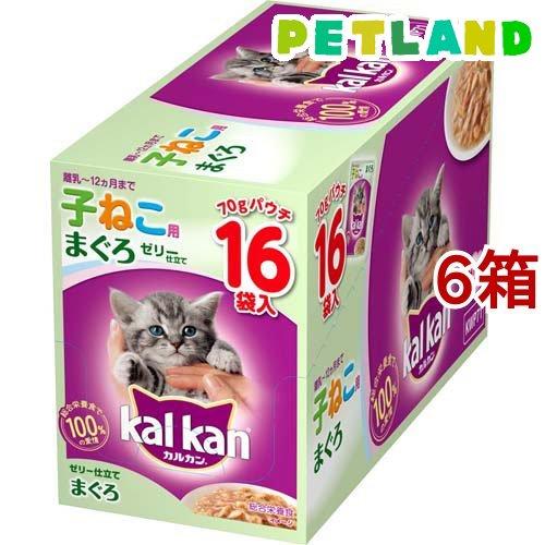 カルカン パウチ 12ヵ月までの子ねこ用 まぐろ ( 70g*16袋*6箱セット )/ カルカン(k...