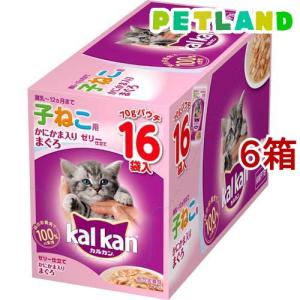 カルカン パウチ 12ヵ月までの子ねこ用 かにかま入りまぐろ ( 70g*16袋*6箱セット )/ ...