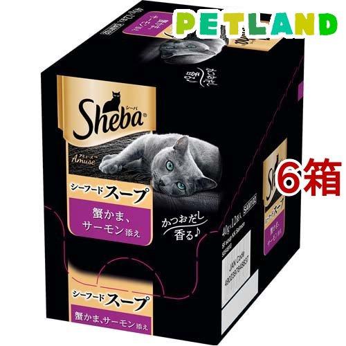 シーバ アミューズ シーフードスープ 蟹かま、サーモン添え ( 40g*12袋入*6箱セット )/ ...