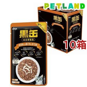 アイシア（AIXIA） 黒缶パウチ かつお節入りまぐろとかつお 70g BP-58