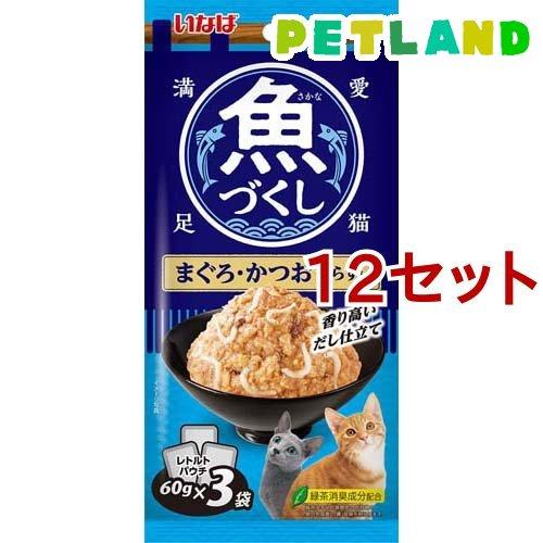 いなば 魚づくし まぐろ・かつお しらす入り ( 60g*3袋入*12セット )