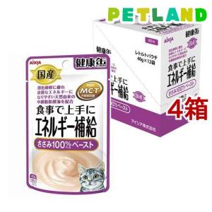 i CARE 水分補給 まぐろペースト ( 35g×12袋 )/ CARE(アイケア) : 爽快