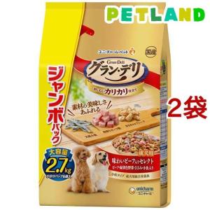 PE ドッグ スマイリー チキンデリ ( 2袋×2セット(1袋500g) ) : 爽快