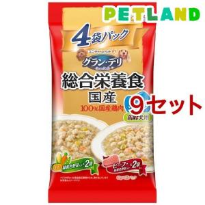 ニュートロ シュプレモ 超小型犬〜小型犬用 エイジングケア シニア犬用