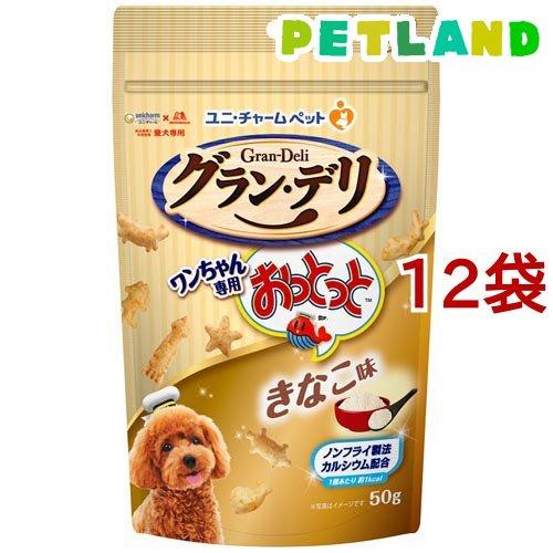 グラン・デリ ワンちゃん専用おっとっと きなこ味 ( 50g*12袋セット )/ グランデリ おやつ
