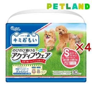 マナーウェア 長時間快適オムツ 男女共用 M ( 28枚入 )/ マナーウエア