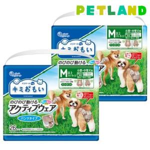 エリエール ペット キミおもい アクティブウェア パンツタイプ M以上