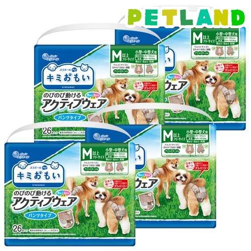 エリエール ペット キミおもい アクティブウェア パンツタイプ M以上フリーサイズ ( 26枚入*4...