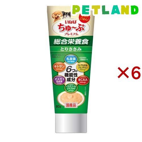 いなば ちゅ〜ぶプレミアム とりささみ ( 80g×6セット )/ イナバ