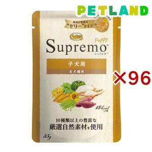 ニュートロ シュプレモ 子犬用 小粒 19kg ドッグフード ニュートロ シュプレモ 子犬用 ミニパウチ ドッグフード ( 35g×48