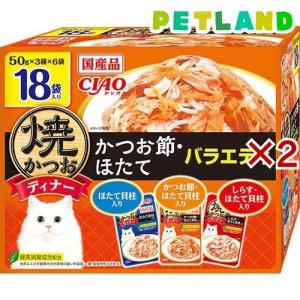 いなばペットフード 魚づくし まぐろ・かつお かつお節入り 60g
