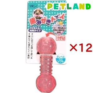 歯みがきト〜イ ダンベル サクラ 2Sサイズ ( 12セット )/ 歯みがきト〜イ｜petland