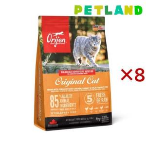 オリジン オリジナル キャット【正規輸入品】 ( 1.8kg×8セット )/ オリジン｜petland