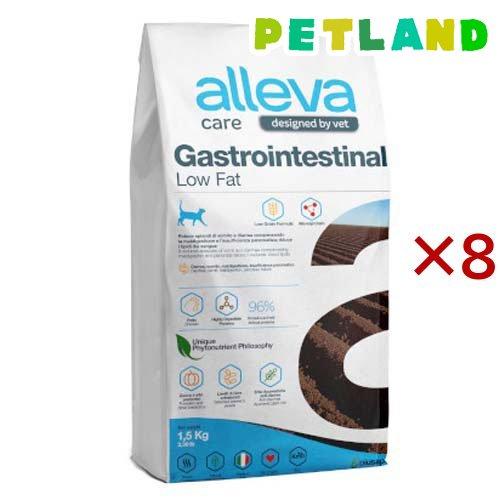 アレヴァケア 消化器ケア低脂肪 猫用 療法食 ( 1.5kg×8セット )/ アレヴァ ケア（療法食...