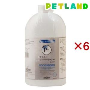 プラチナイヤークリーナー ( 800ml×6セット )｜petland