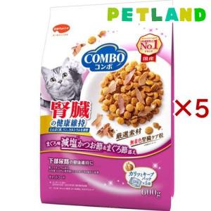 ニュートロ シュプレモ 成猫用 サーモン＆チキン キャットフード ( 2kg