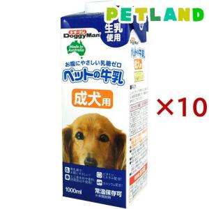 ドギーマン ペットの牛乳 成犬用 250ml 1ケース24個セット : イ