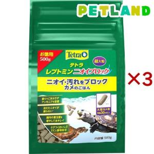 テトラ レプトミン ニオイブロック 超大粒 ( 500g×3セット )/ Tetra(テトラ)