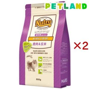 ニュートロ ナチュラルチョイス フィッシュ＆ポテト 全犬種用 成犬用
