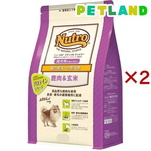 ニュートロ ナチュラル チョイス 鹿肉&amp;玄米 超小型犬-小型犬用 成犬用 ( 800g×2セット )...