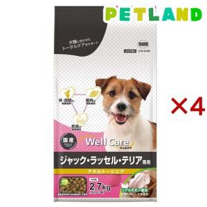 愛犬元気 全成長段階用 ビーフ・緑黄色野菜・小魚入り ( 6kg