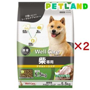 ウェルケア レトリーバー専用 アダルト ( 6kg )/ ウェルケア(WellCare