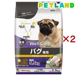w/d 小粒 チキン 消化/体重/糖尿病管理 犬用 特別療法食 ドッグフード