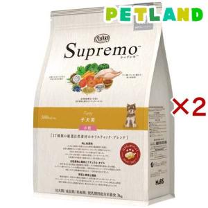 ニュートロ シュプレモ 子犬用 小粒 6kg ドッグフード ( )/ シュプレモ