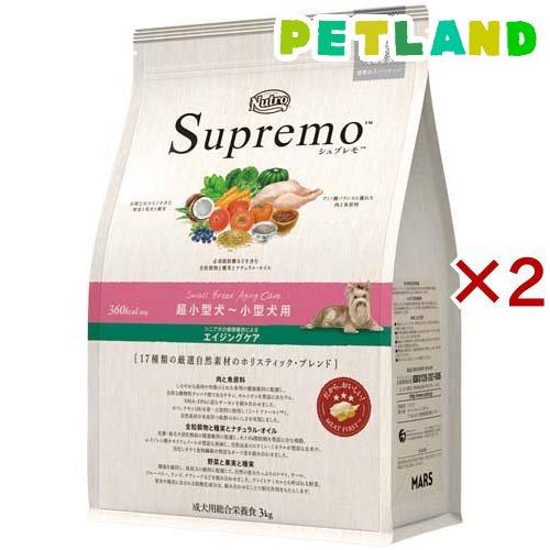 ニュートロ シュプレモ 超小型犬〜小型犬用 エイジングケア シニア犬用 ドッグフード ( 3kg×2...