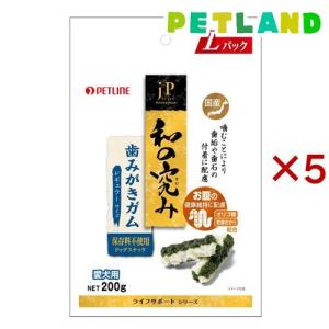 ジェーピースタイル 和の究み 歯みがきガム レギュラー ( 200g×5セット )/ ジェーピースタイル(JP STYLE)｜petland