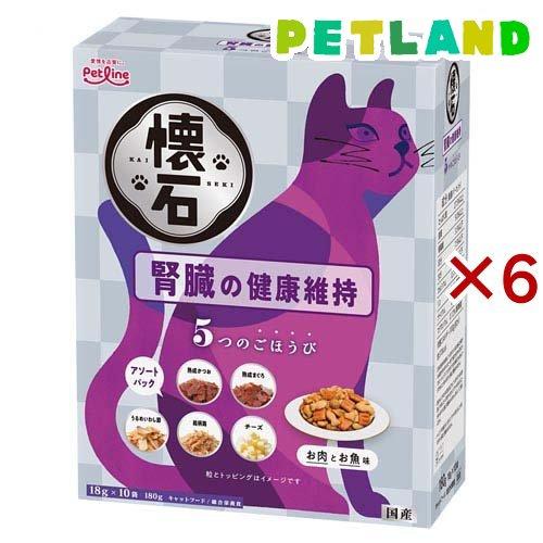 懐石 5つのごほうび 腎臓の健康維持 猫用 ( 180g×6セット )/ 懐石