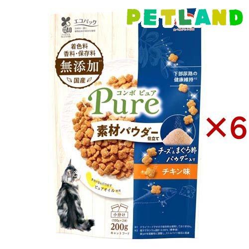 コンボ ピュア キャット チキン味 チーズ＆まぐろ節パウダー仕立て ( 200g×6セット )/ コ...