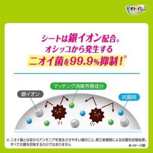 デオトイレ ふんわり香る消臭・抗菌シート ボタ...の詳細画像1