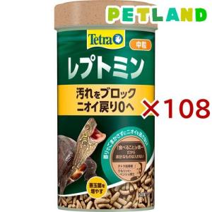 テトラ レプトミン 中粒 ( 70g×108セット )/ Tetra(テトラ)