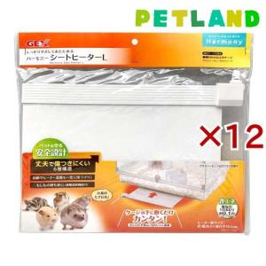 ハーモニー シートヒーター L ( 12セット )