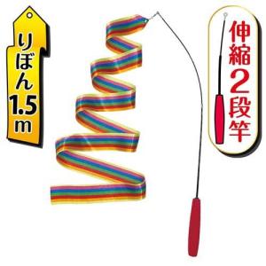 じゃれ猫 りぼんの舞 ( 144セット )/ ...の詳細画像4