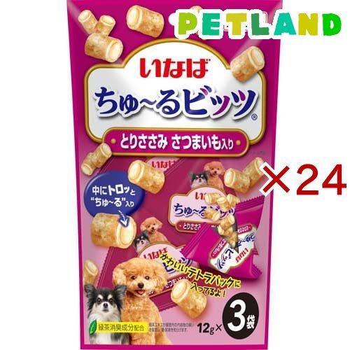 いなば ちゅ〜るビッツ とりささみ さつまいも入り ( 3袋入×24セット(1袋12g) )/ ちゅ...