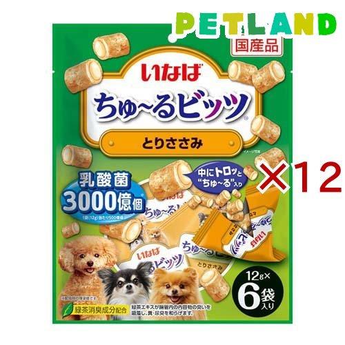 ちゅ〜るビッツ とりささみ ( 6袋入×12セット(1袋12g) )/ ちゅ〜る