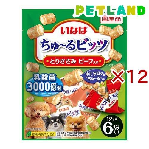 ちゅ〜るビッツ とりささみ ビーフ入 ( 6袋入×12セット(1袋12g) )/ ちゅ〜る