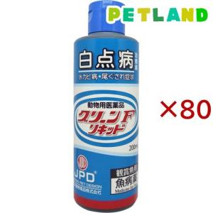 【動物用医薬品】グリーンFリキッド ( 200m...の商品画像