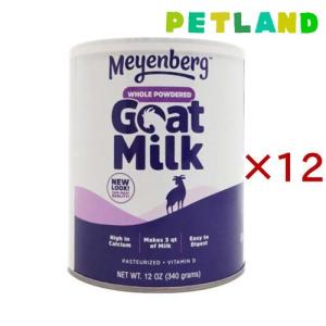 ニチドウ ゴートミルク ( 340g×12セット )