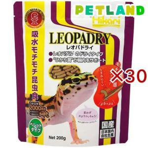 ひかり レオパドライ ( 200g×30セット )/ ひかり