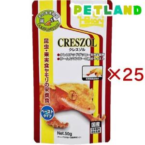 ひかり クレスゾル ( 50g×25セット )/ ひかり