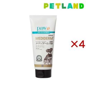 【動物用医薬品】メディダーム シャンプー ( 200ml×4セット )